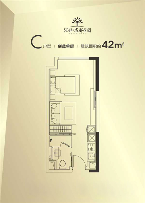 深圳宝安石岩《汇邦名都花园》公寓开盘(图3)
